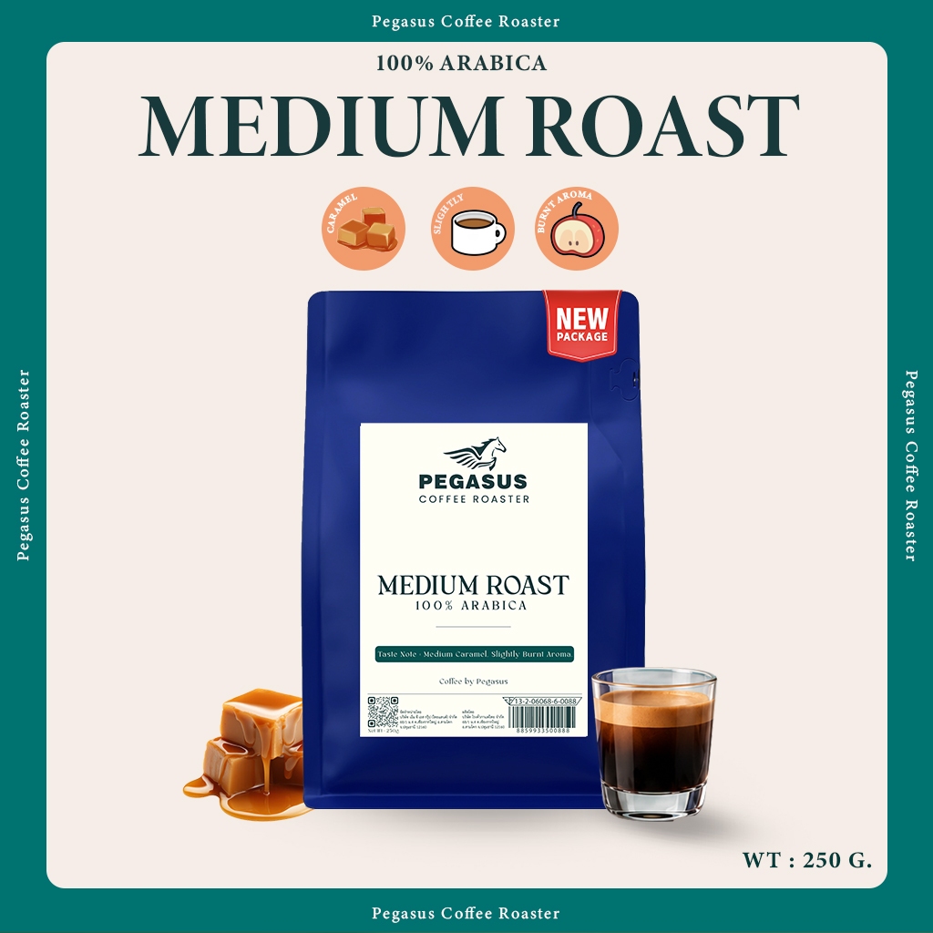Pegasus Medium Roast เมล็ดกาแฟ อาราบิก้า คั่วกลาง