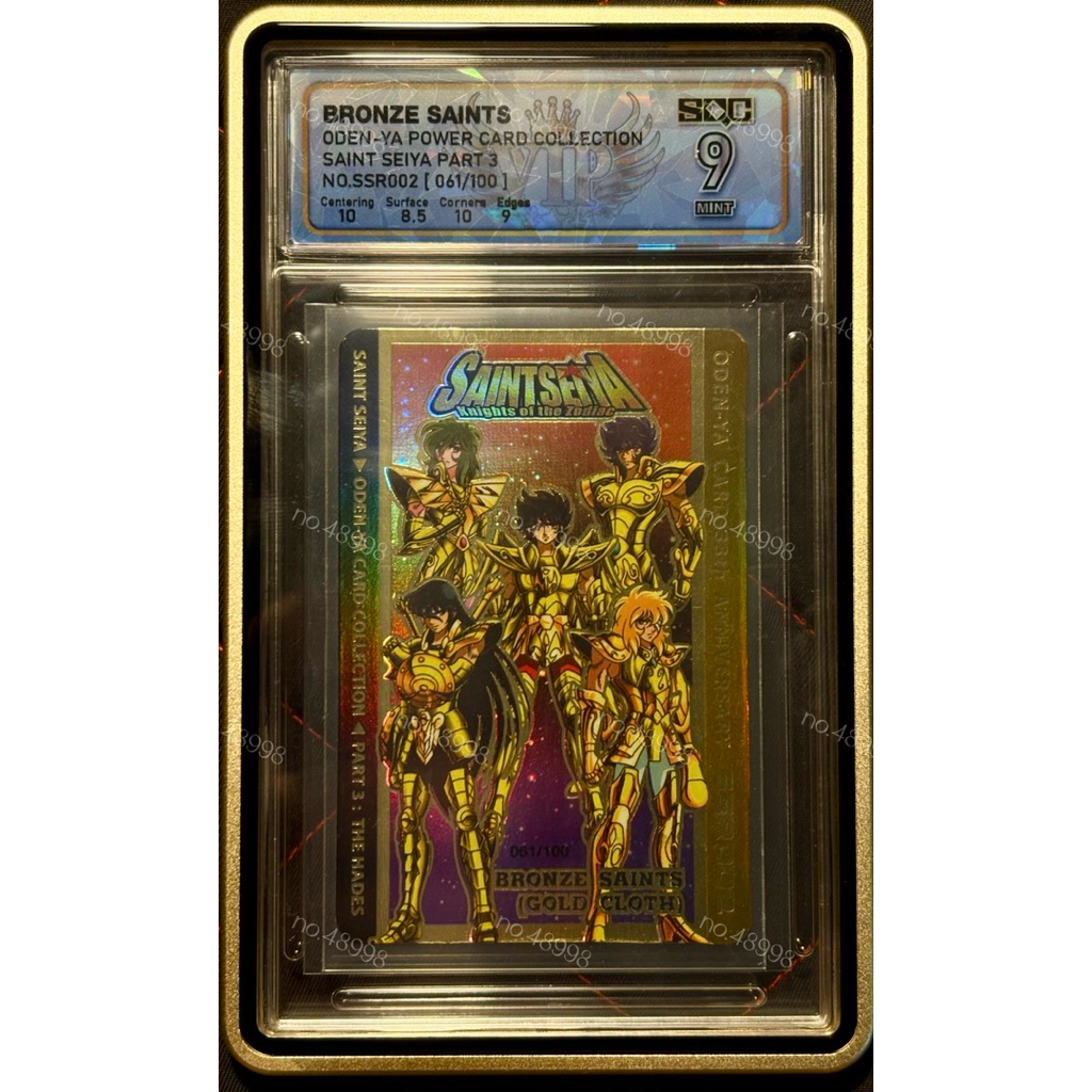 Odenya Saint Seiya Part3 Card SSR002 SQC9(VIP) Bronze Saints GOLD CLOTH การ์ด