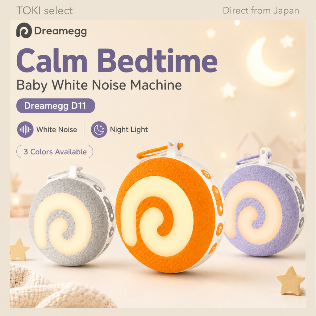 Dreamegg White Noise Machine for Babies - Sleep Aid with 21 Soothing Sounds, Night Light, Built-in B