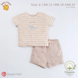 Elegant Kids ชุดลูกชาย 0-3 ปี Organic Animal Collection | Babytrend
