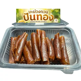 [ปันทอง] สุดยอดมะม่วงกวนส้มลิ้ม ส้มแผ่น สูตรสุโขทัย หนึบนุ่ม หอมได้รสมะม่วงแท้ทุกชิ้น หวานปรี้ยวกลมกล่อมทุกคำ