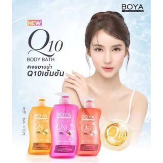 Boya Q10 Body Bath เจลอาบน้ำ โบย่า คิวเท็น คอลลาเจน บำรุงผิวนุ่มเด้ง (เลือกได้ 3 สูตร) ขนาด 450 ml