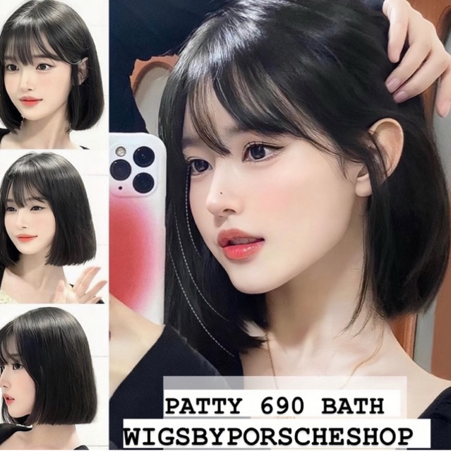 วิกผม รุ่น PATTY (แพทตี้) สีน้ำตาลธรรมชาติ สีดำธรรมชาติ สีน้ำตาลเข้ม