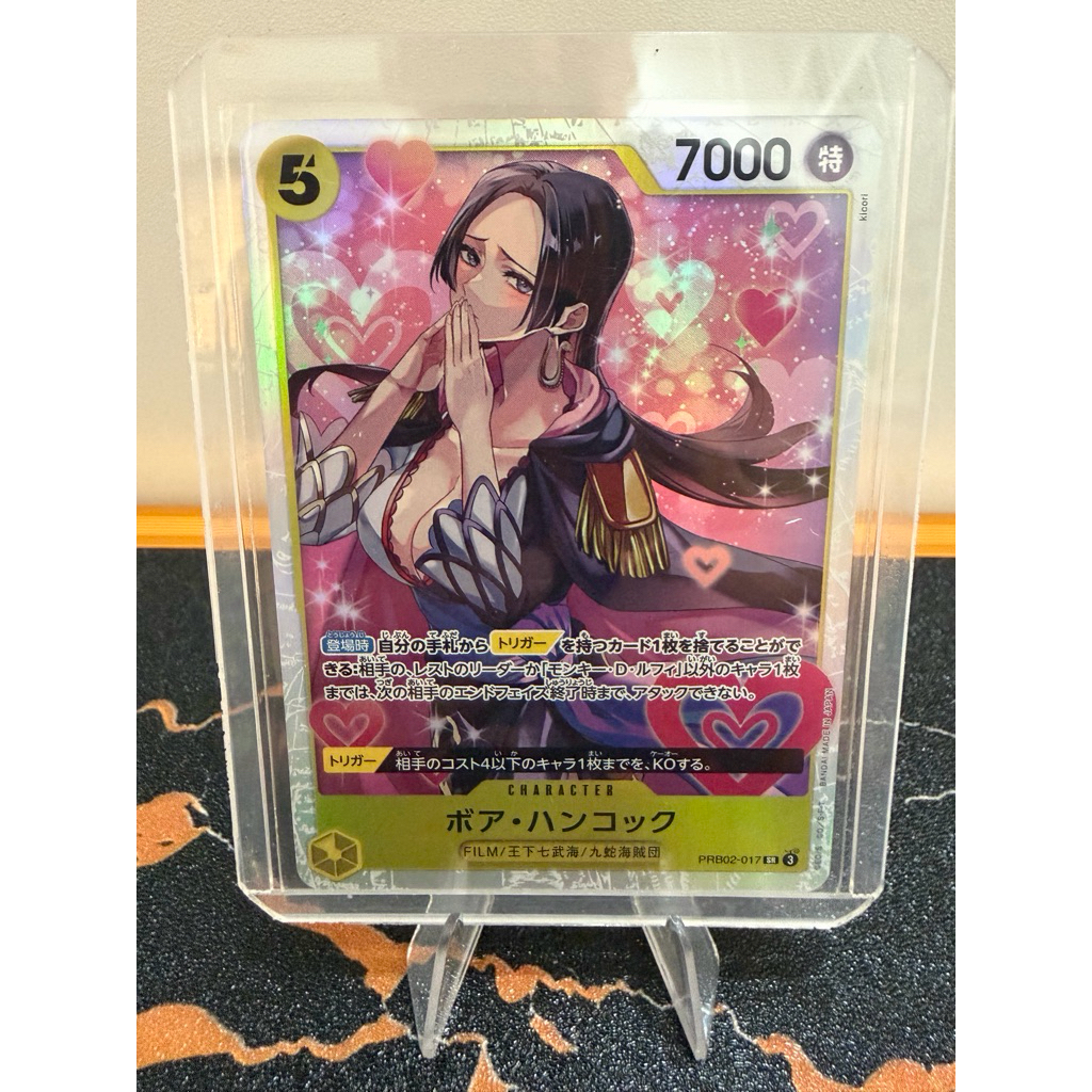💖 [ปล่อยการ์ดสะสม] Boa Hancock - PRB02-017 SR 💖