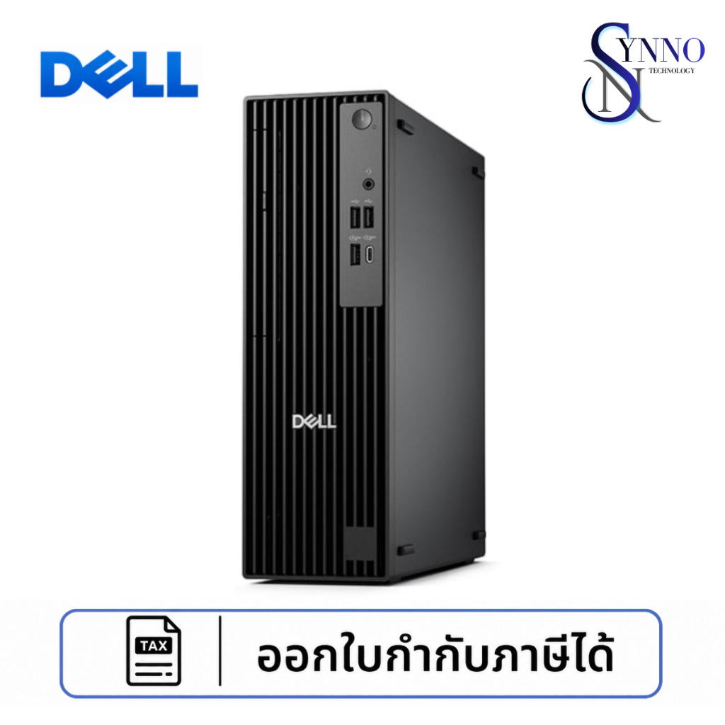 คอมพิวเตอร์ตั้งโต๊ะ Computer PC Dell Pro Slim QCS1250 (SNSQCS125013) ดีไซน์เรียบหรู