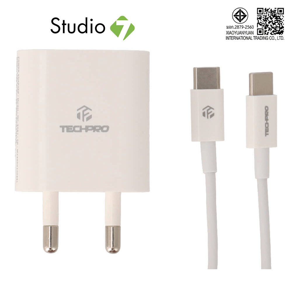 อะแดปเตอร์ TECHPRO Wall Charger 1 USB-A / 1 USB-C 20W พร้อมสายชาร์จ USB-C to USB-C 1 เมตร by Studio7
