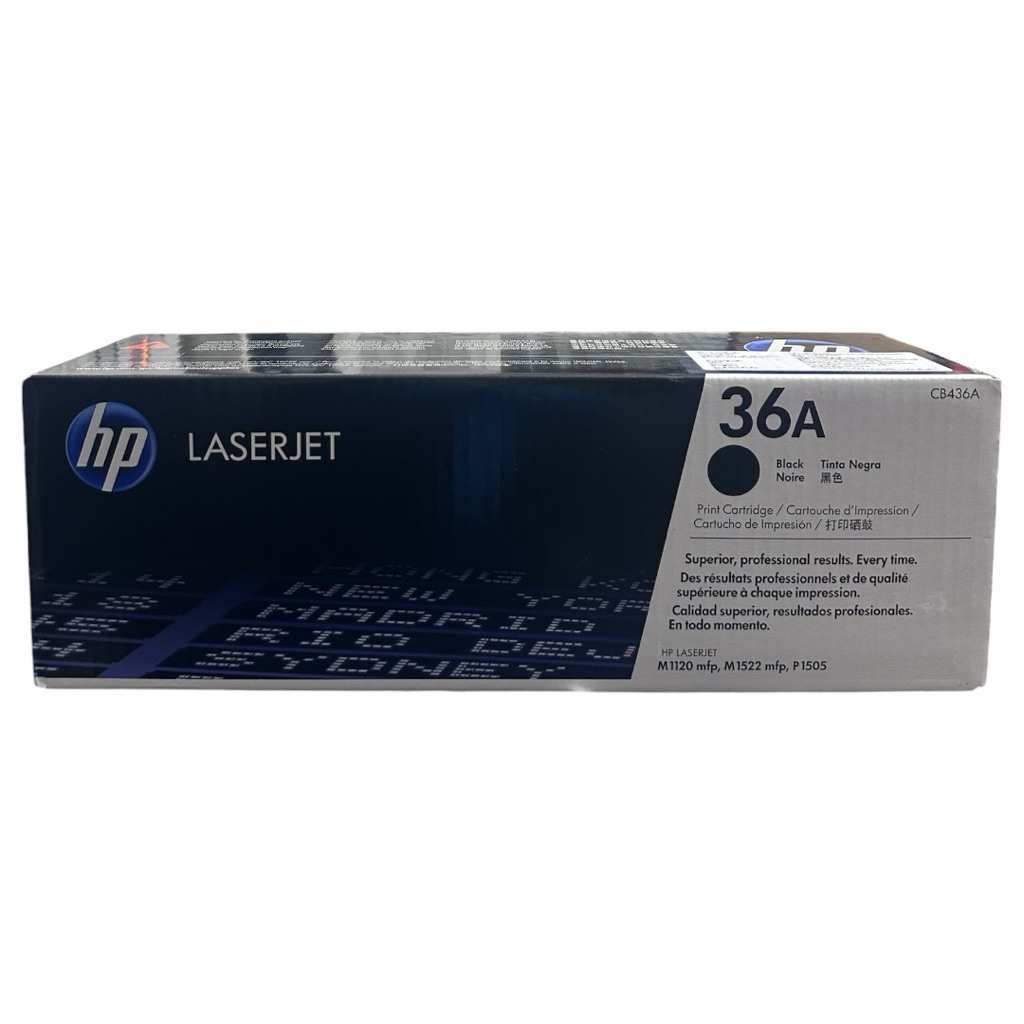 หมึก Toner HP 36A (CB436A) ของแท้ 💯%