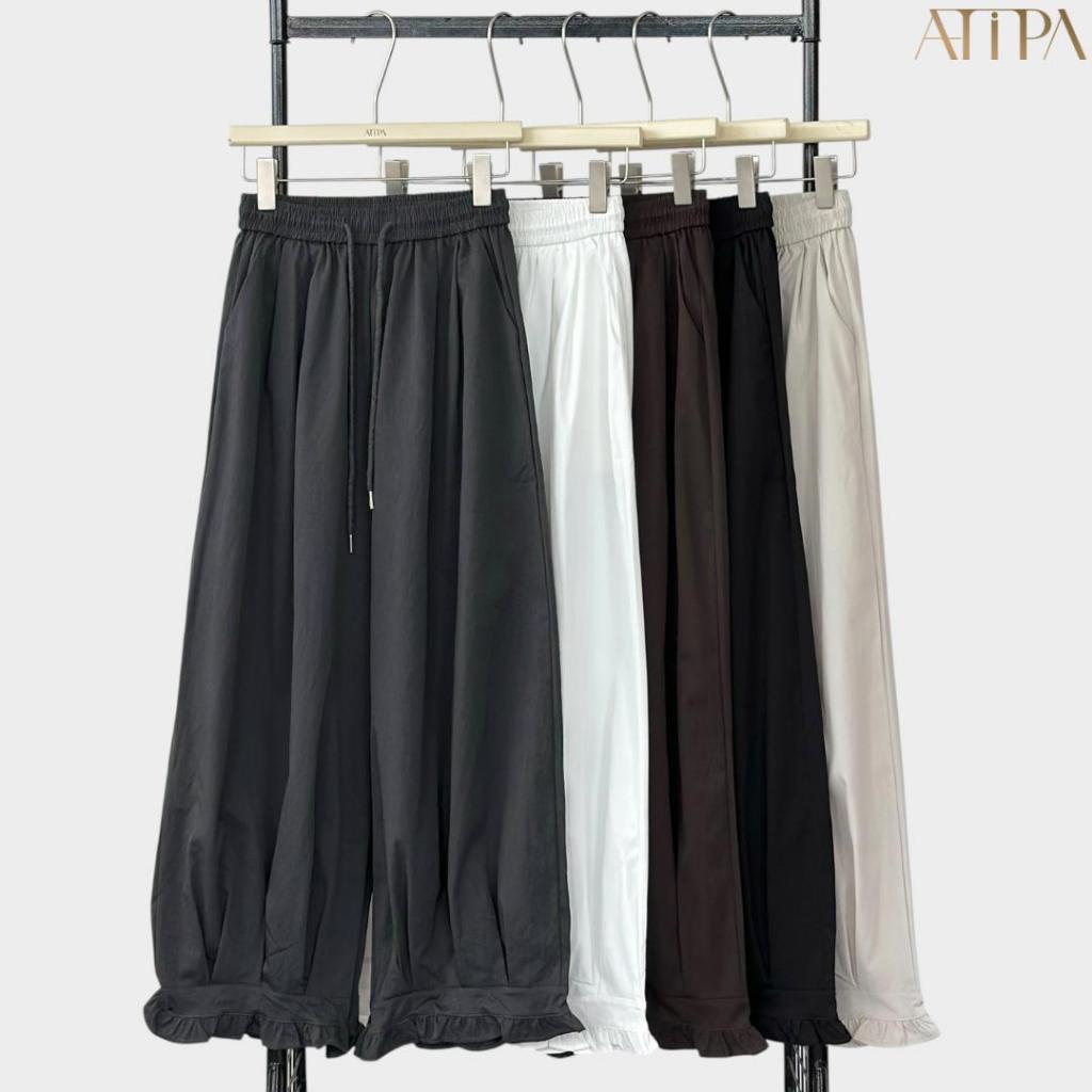 Atipashop - Eloise Pants | กางเกงขายาวทรงบอลลูน ปลายขาจับจีบระบายเล็กน้อย
