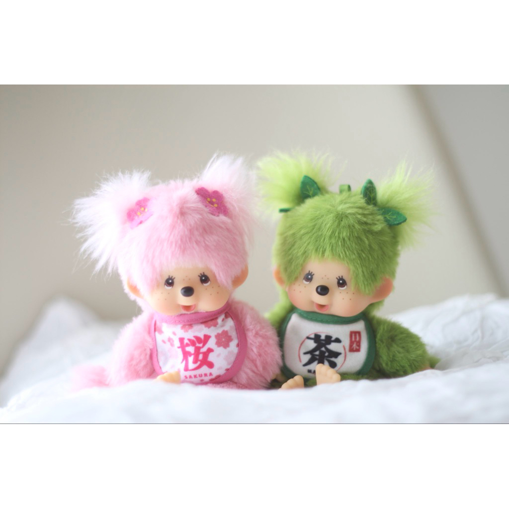 🌱🍵 Matcha , Cherry blossom Monchhichi 🌸✨