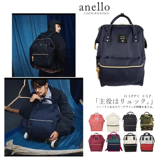 anello Retro รุ่น AT-B1211/2 แท้จากญี่ปุ่น มีป้ายกันปลอม รับประกันแท้