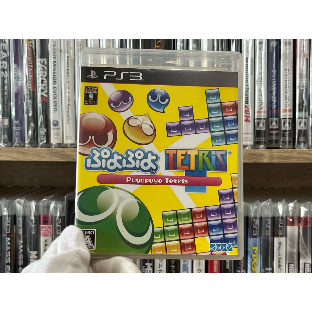 Ps3 - Puyo Puyo Tetris