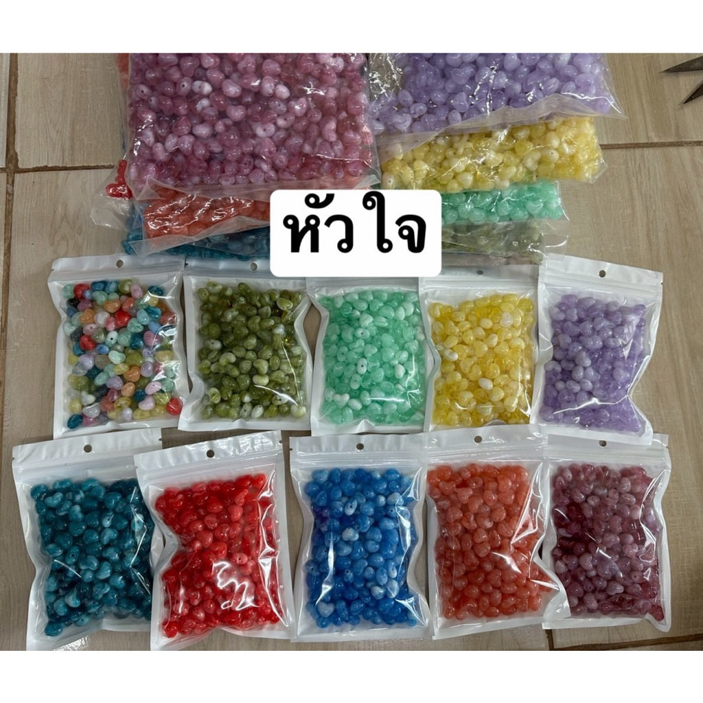 ลูกปักตกแต่งทรงหัวใจ สินค้าดีไอวาย