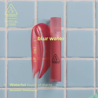 [Pond's Pick] 3CE Blur Water Tint ทรีซีอี เบลอ วอเตอร์ ทิ้นท์ 4.6 กรัม ลิปทินท์เนื้อน้ำเบลอปาก ติดทน
