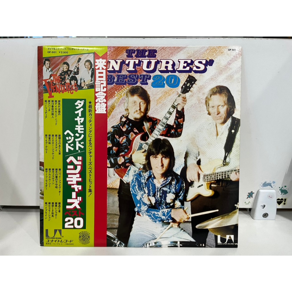 1LP Vinyl Records แผ่นเสียงไวนิล  The Ventures - The Ventures Best 20  (J27D3)