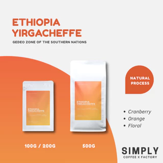 กาแฟเอธิโอเปีย เยอกาเชฟ (Ethiopia Yirgacheffe) Natural Process อาราบิก้า 100% Simply Coffee Roasters