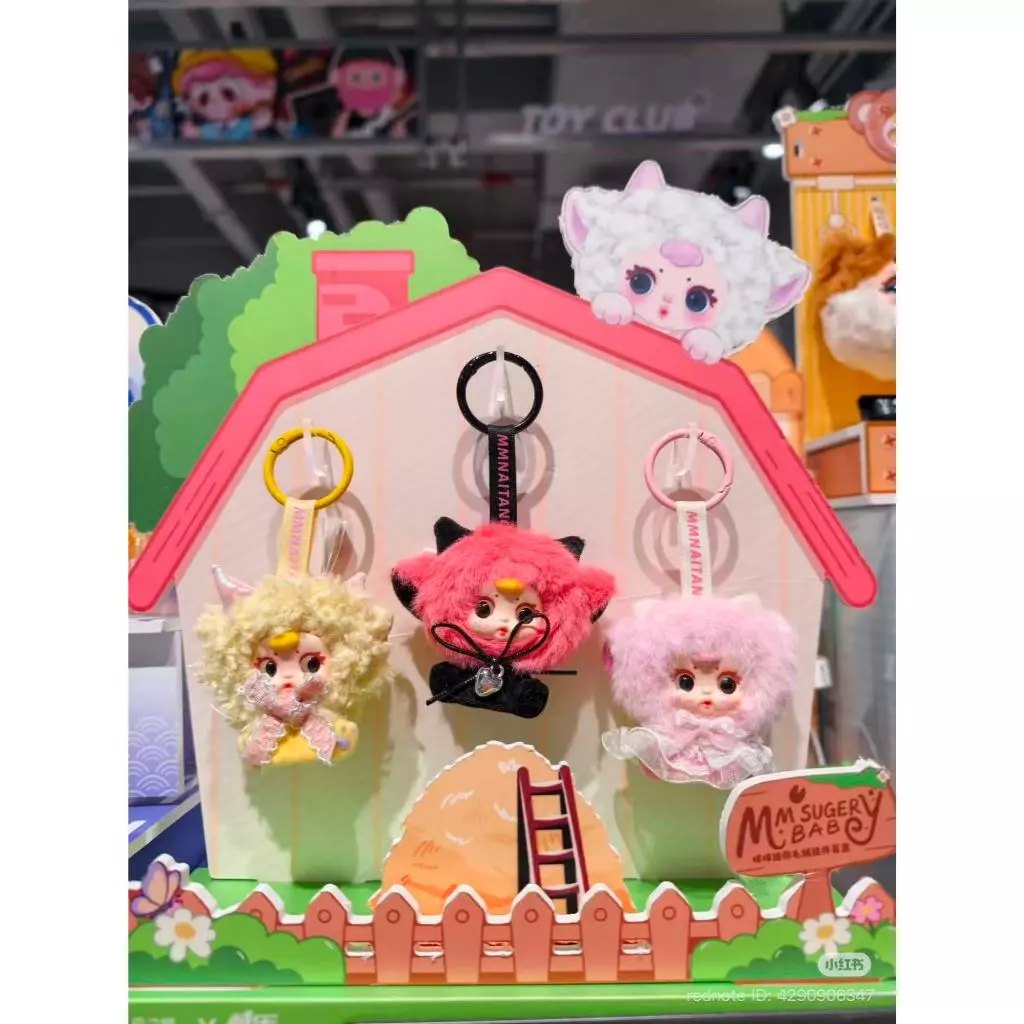 MM sugar baby mini animal v2 พวงกุญแจ แบบจุ่ม พร้อมส่งจากไทย ของใหม่ ไม่เช็คการ์ด