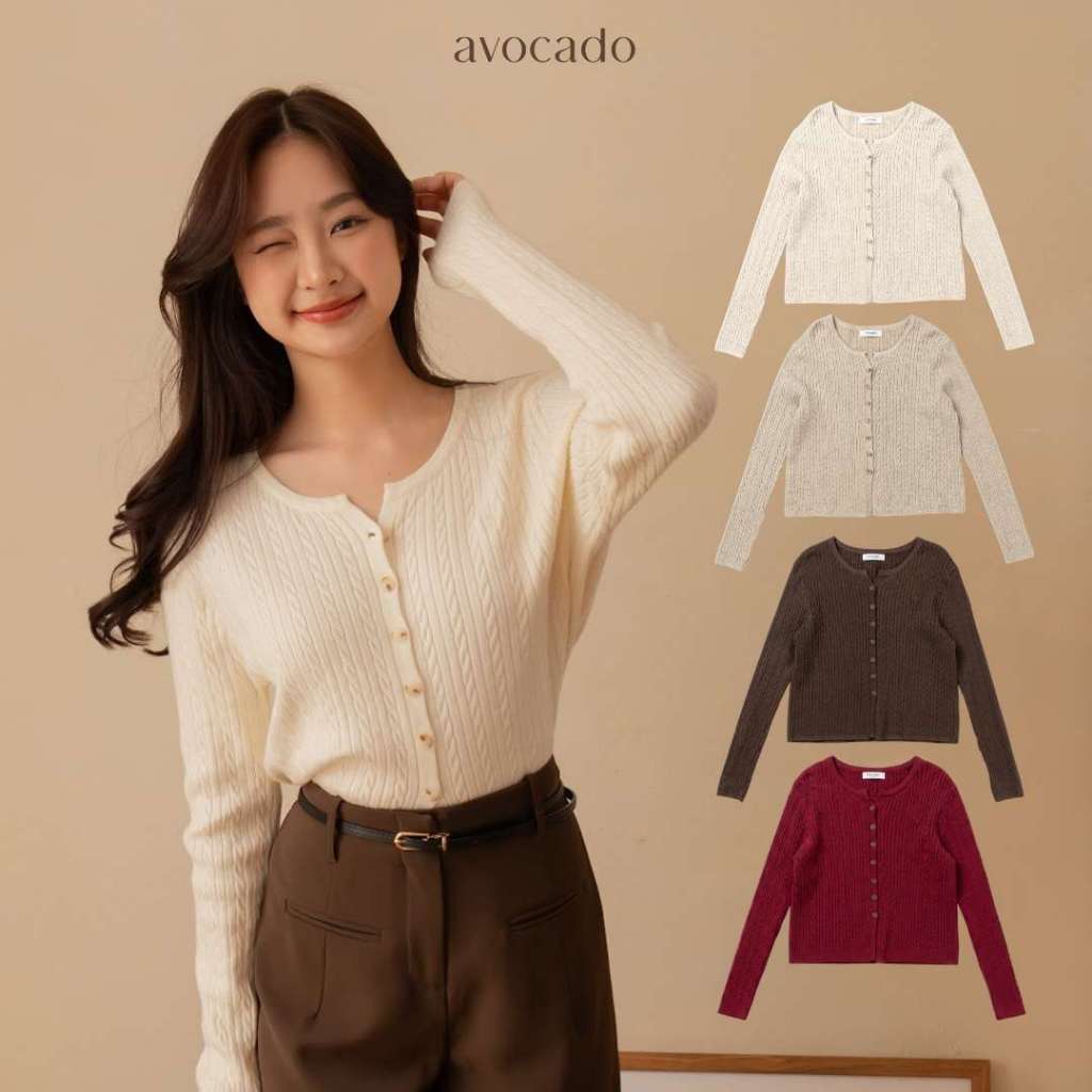 avo Payson soft cardigan   คาร์ดิแกนไหมพรมแขนยาว รุ่นนี้จะมีดีเทลคอวีนิดๆ ทำให้ดูไม่ตันจนเกินไป