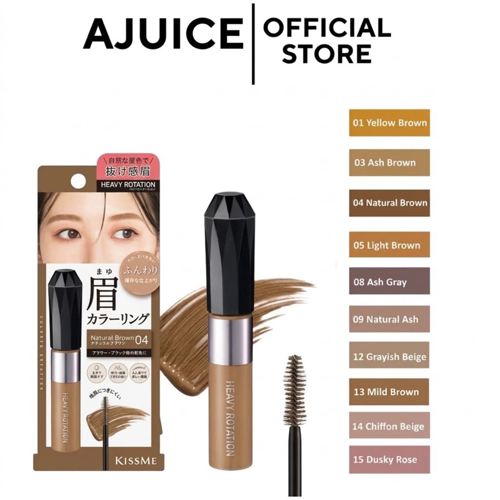 💚🇯🇵KISSME Heavy Rotation Coloring Eyebrow Mascara คิสมี มาสคาร่าคิ้ว
