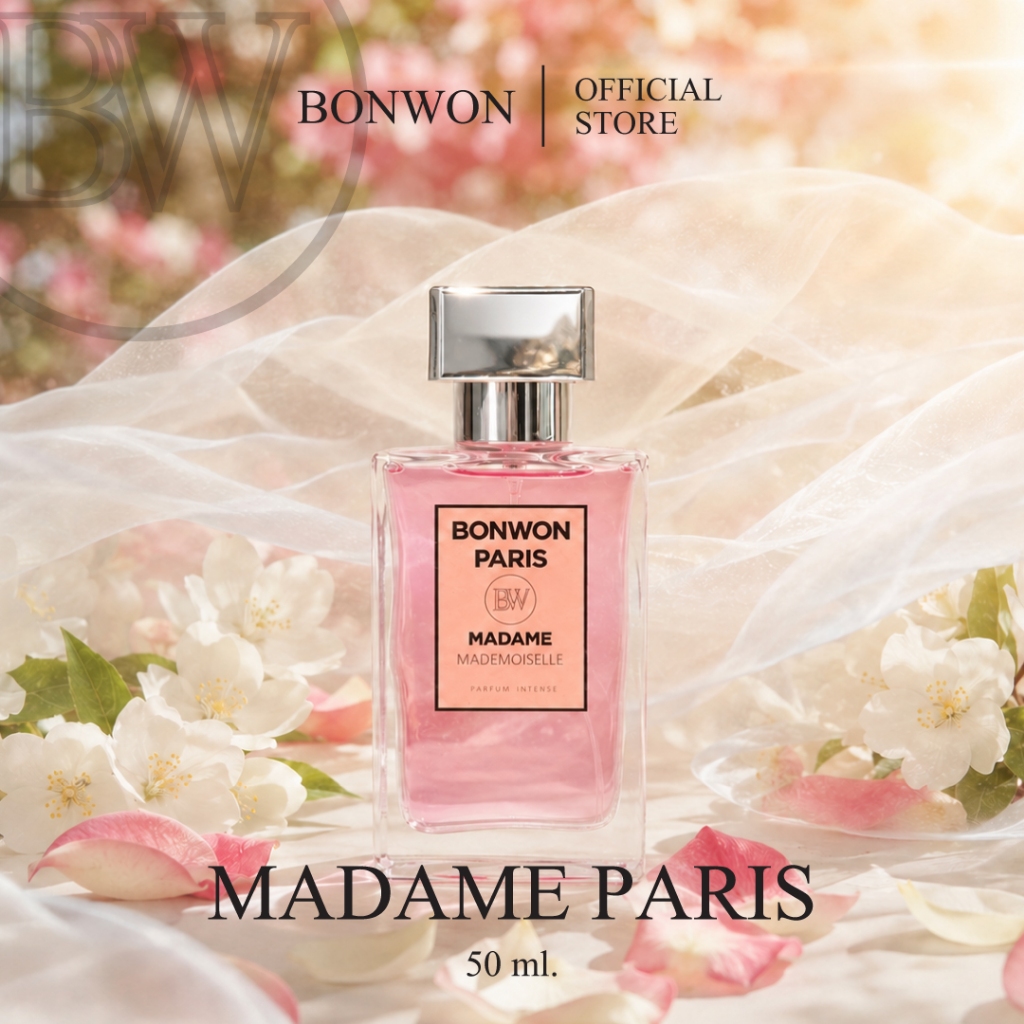 น้ำหอม BONWON กลิ่น Madame Paris | กลิ่นหอมแบบสาวผู้ดีพาริส- ขนาด 50 ml
