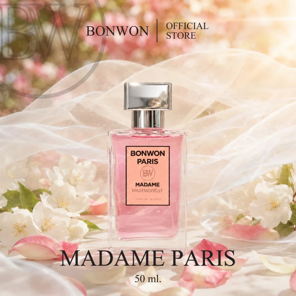 น้ำหอม BONWON กลิ่น Madame Paris | กลิ่นหอมแบบสาวผู้ดีพาริส- ขนาด 50 ml