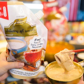 (2 แถม 1)น้ำจิ้มรสงาคั่ว มีฮาลาล ขนาด 850 กรัม จิ้มชาบู สุกี้ หมูกระทะ ปิ้งย่าง ราดสลัด (20-161-004)
