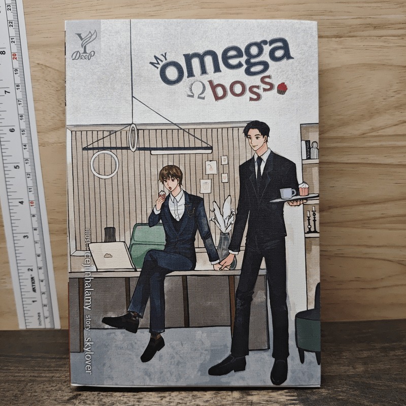 ⭐My Omega Boss - Skylover 🏷️1179010