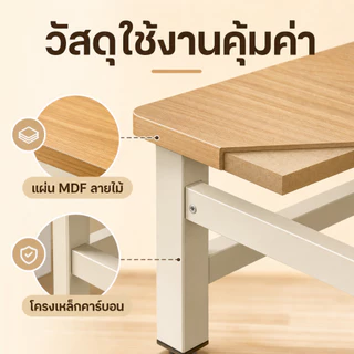 G&O โต๊ะพับ โต๊ะทำงานไม้ ไม่ต้องประกอบ กางใช้ทันที ขาเหล็กแข็งแรง 80/100/120x56x75ซม.