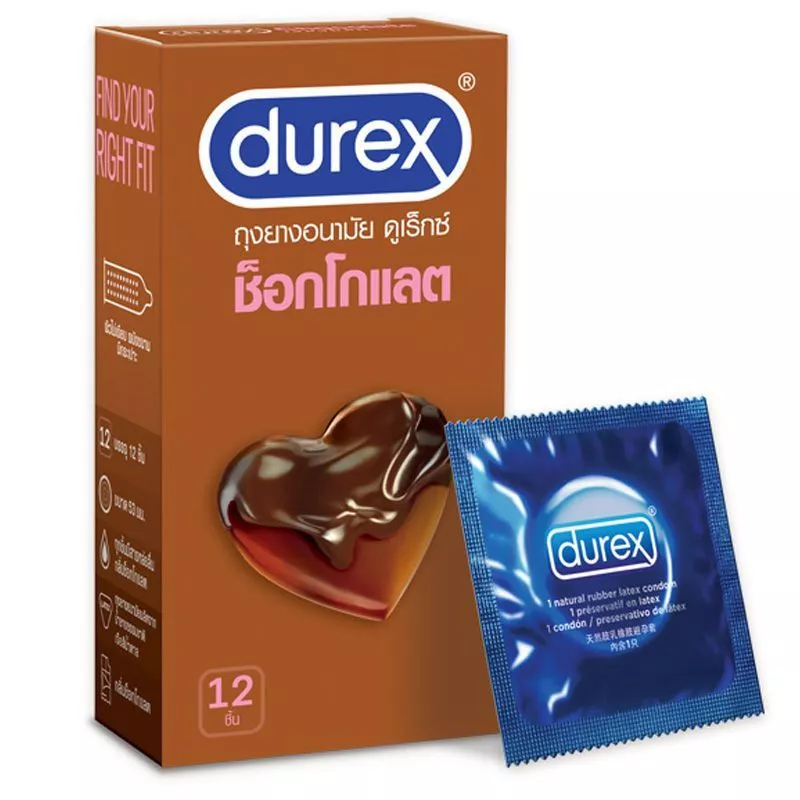 Durex Chocolate ถุงยางอนามัย ดูเร็กซ์ ช็อคโกแลต 52 มม Condom 52mm