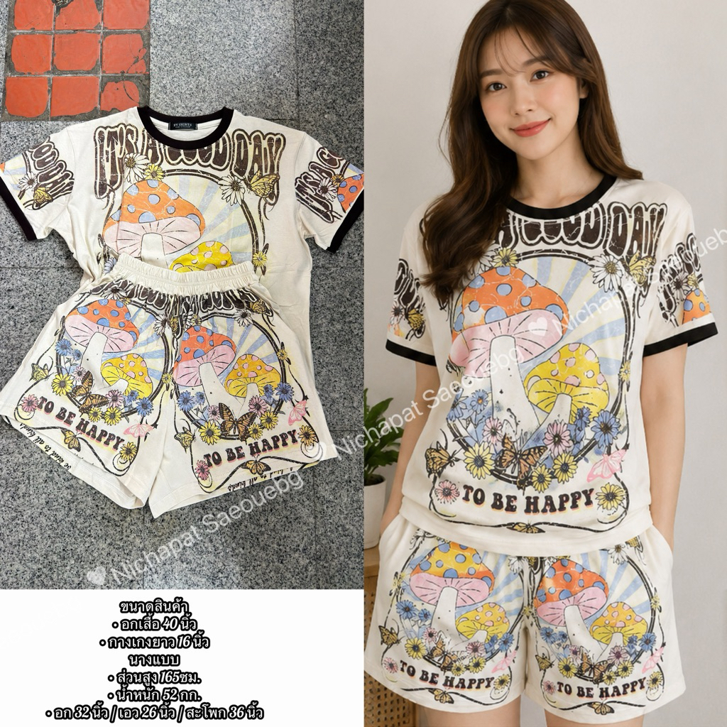 set เสื้อยืดขาสั้น เนื้อผ้าดิบวินเทจ สกินจมทั้งตัวหน้าหลัง กระเป๋ากางเกง2ข้างใช้งานได้จริง🧡 กางเกงไม่สั้นใส่สวย