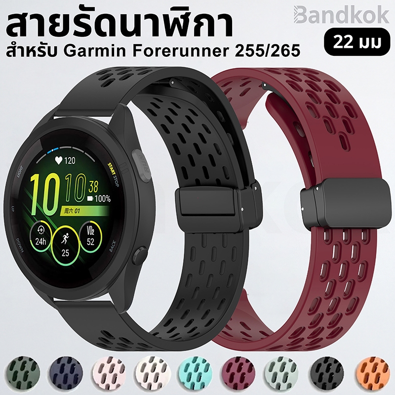 สายซิลิโคนสำหรับ Garmin Forerunner 970 570 S70 47mm 745 965 255 265/Vivoactive 4 สายแม่เหล็กดนตรีสำหรับ Garmin Venu2 3 4