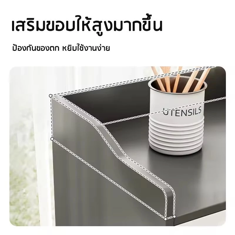 ตู้เก็บของ เคาน์เตอร์ครัว มีลิ้นชักและประตูบานเลื่อน สไตล์มินิมอล thumbnail 8