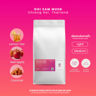 เมล็ดกาแฟดอยสามหมื่น ขนาดพิเศษ 500g/1kg washed process เมล็ดกาแฟคั่วอาราบิก้า มีบริการบด Cherdchai Roastery