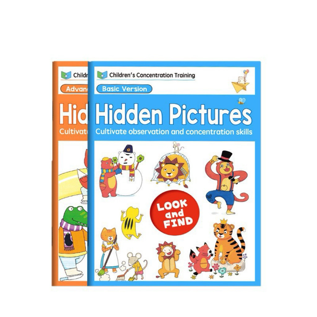 หนังสือเกมหาสิ่งของในภาพสำหรับเด็กเล็ก Hidden Picture มี 32 หน้า