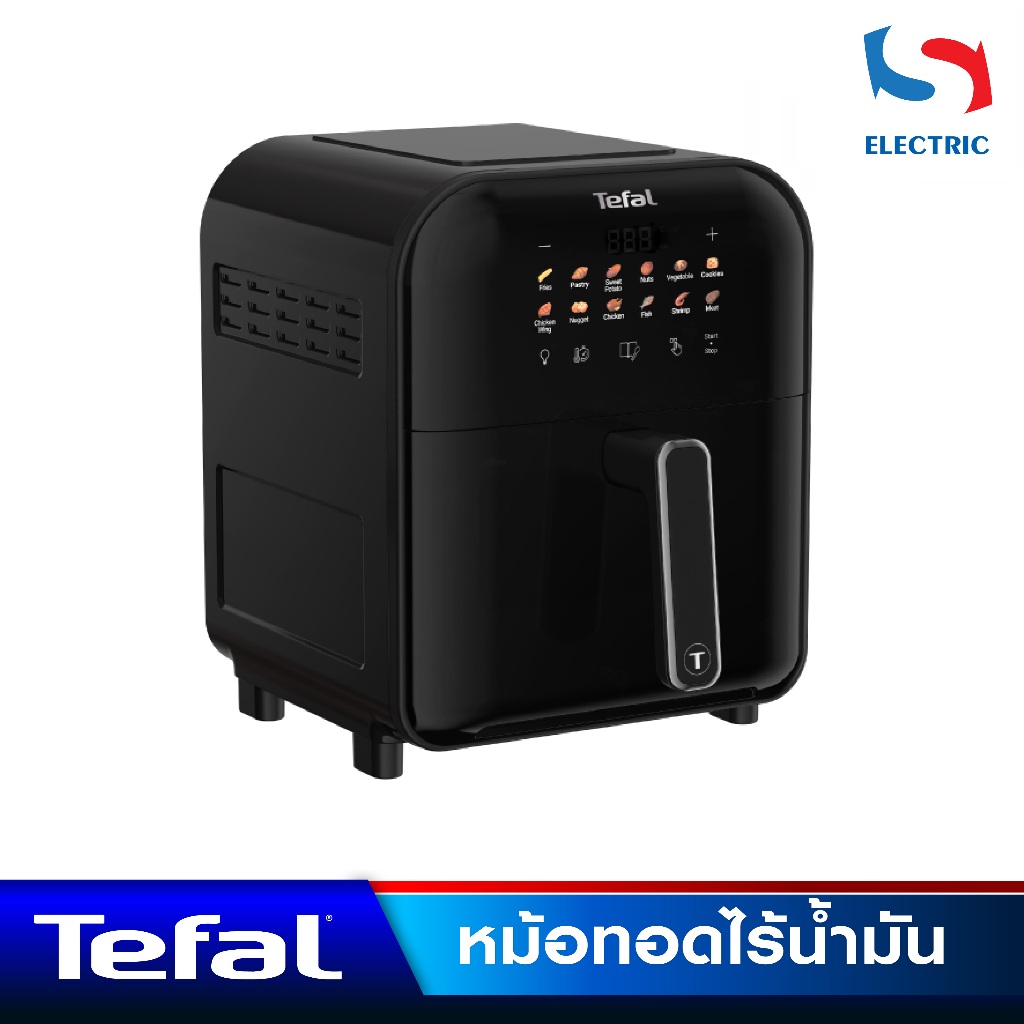 Tefal หม้อทอดไร้น้ำมัน รุ่น EY821868 ความจุ 6 ลิตร