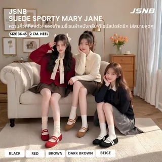 JSNB รองเท้าแมรี่เจน ทรงสปอร์ต หน้ากว้างหนังนุ่ม พื้นยางกันลื่นสไตล์เกาหลี - LN895