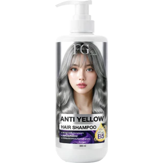 แชมพู ฟาร์เกอร์ เอฟจี Farger Anti-Yellow🐥 shampoo 250ml ช่วยลดไรเหลือง สีผม silver ผมเทา รักษาสี แชมพูม่วง FG