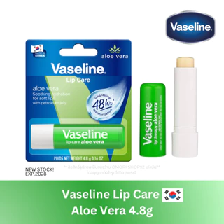 [ของแท้ ส่งเร็ว] วาสลีน ลิปบาล์ม ปากนุ่ม ชุ่มชื่น Vaseline Lip Balm therapy Original ,Aloe Vera 4.8g ลิปมัน