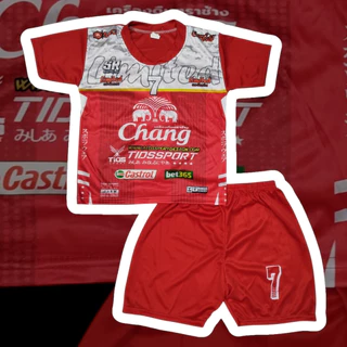 ช้าง2 ชุดกีฬาเด็กลาย chang S-M ผ้ามันไมโคร S 1-2 ปี 7-12โล ,M 2-4 ปี 12-17โล ชุดบอลเด็ก