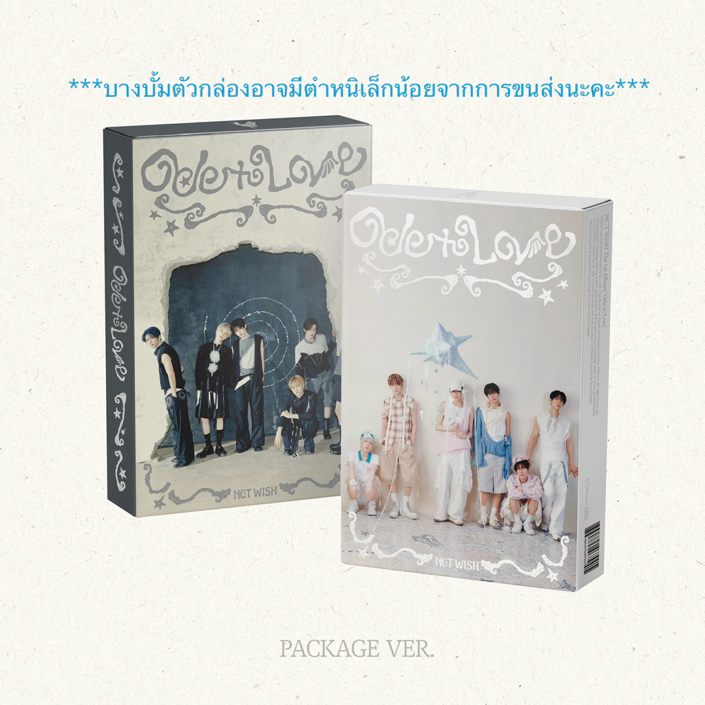 พร้อมส่ง<✅️ NCT WISH - The 1st Album Ode to Love 🪽Smini ver/ Photobook ver. มี *limited card*