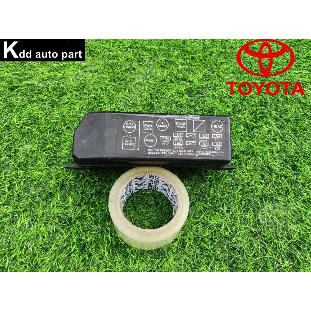 กล่องฟิวส์รถยนต์ Toyota Corolla AE80