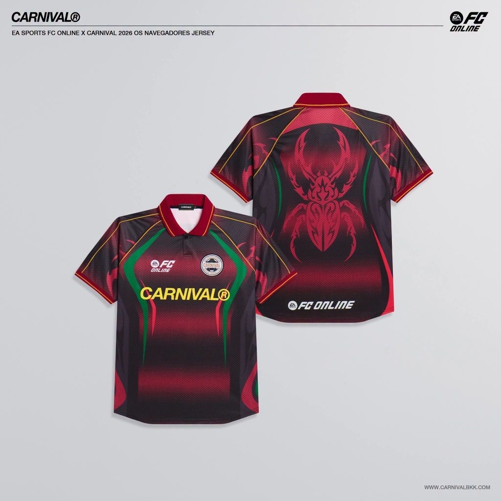 (ของแท้ มือ1 พร้อมส่ง) CARNIVAL X FC ONLINE OS NAVEGADORES JERSEY size L