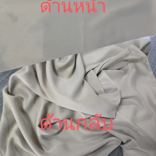 ผ้าม่าน กันแสง98% Blackout98% （ออกใบกำกับภาษี） ผ้าตาไก่ กันร้อน กันแอร์ ม่านหน้าต่างประตู *GGG