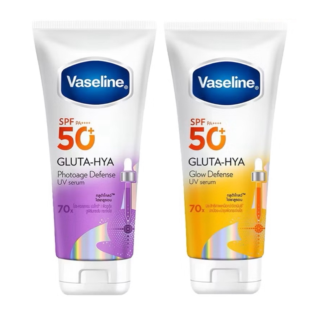 วาสลีน  กลูต้า-ไฮยา ยูวี เซรั่ม เอสพีเอฟ 50+ พีเอ++++ 260 มล. VASELINE GLUTA-HYA UV SERUM SPF 50+ PA++++ 260 ML.