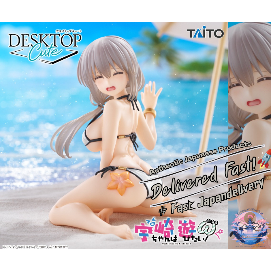 [TAITO]🏖️ **Uzaki-chan Wants to Hang Out! ω — Desktop Cute Figure — Tsuki Uzaki เวอร์ชันชุดว่ายน้ำบี