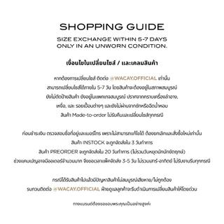 WACAY - Camille Skort (กระโปรงสั้น)