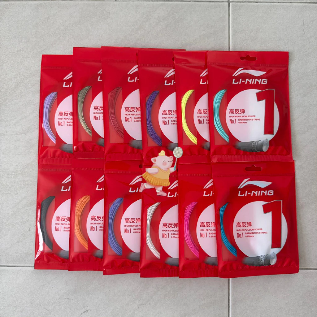 [ของแท้💯 พร้อมส่ง] เอ็น Lining No.1 เอ็นที่นิยมที่สุดของแบรนด์ ดีด เด้ง ตีสนุก แพ็คเกจใหม่