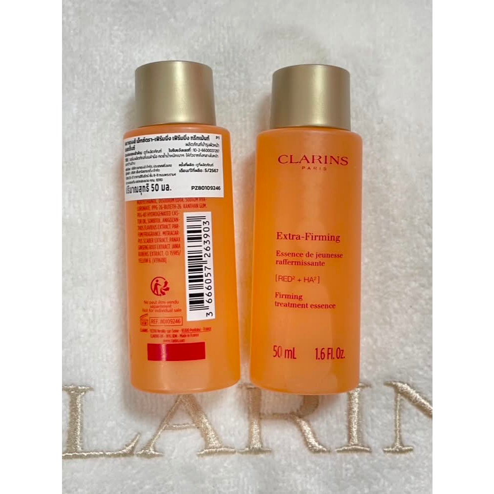 *Clarins* Extra Firming treatment essence 50ml ของแท้💯 มี สคบ. ป้ายไทย