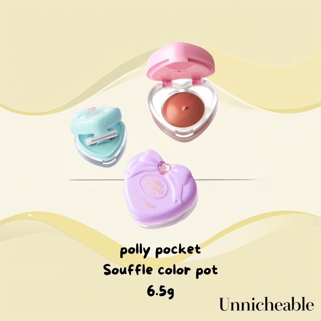 [พร้อมส่ง] souffle color pot Polly pocket ลิปจาก dasique รุ่นพอลลี่พอกเก็ต limited edition