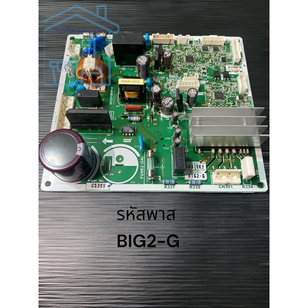 บอร์ดตู้เย็น Hitachi รุ่น BIG2-G Part HH0004360A-6 ของแท้ มือสอง