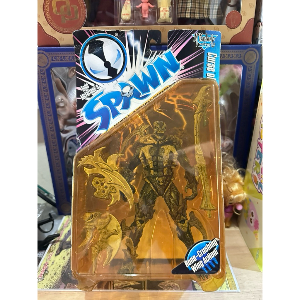 Todd McFarlane Toys 1997 SPAWN Curse Of The Spawn Series 8  Figure
